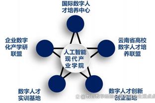 都体：卡尔迪纳莱对米兰的伤病感到愤怒，赛季结束后将更换教练组