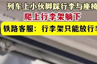 冠军收割机！35岁马塞洛斩获职业生涯第31冠